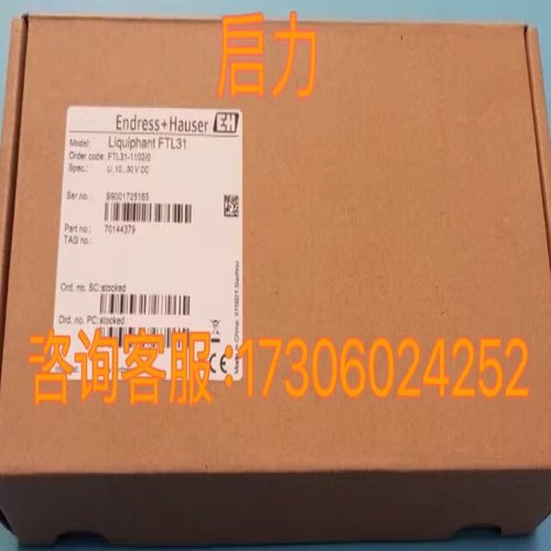 意大利ASCON全新K48-LCOR-E----温控器控制器原厂