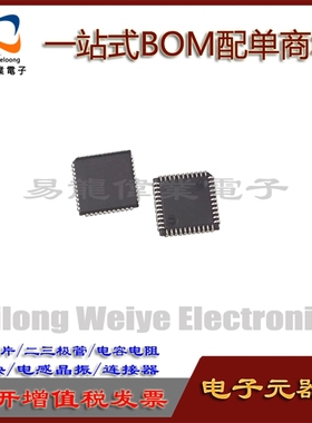 W78E51CP-40 PLCC44 IC芯片集成电路 电子元器件一站式BOM配单