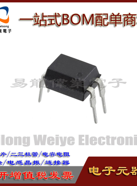 PC810 PC812 PC813 PC814A PC815 PC816 PC818 光耦 SOP4/DIP4