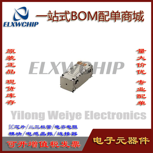 AFT14A903A 游戏手柄专用马达SWITCH手柄马达 双向振中马达