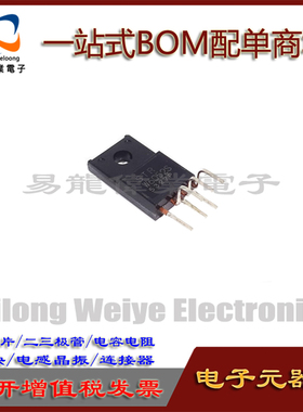 全新 STRW6052S STR-W6052S 6052S 6052液晶常用电源模块现货配单