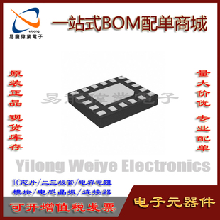 PTN36043BXY SOT1442 IC芯片集成电路 电子元器件一站式BOM配单