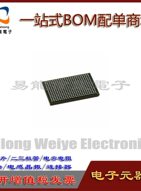 88E1111-BAB1 BGA117 IC芯片集成电路 电子元器件一站式BOM配单