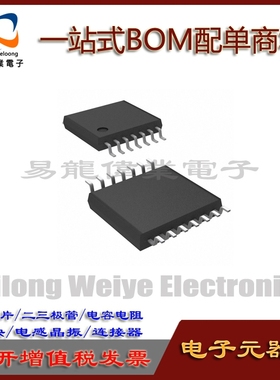 SN74HT138PWG4 TSSOP14 IC芯片集成电路 电子元器件一站式BOM配单