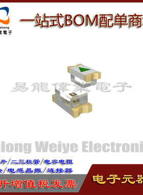 598-8070-107F 绿色 568nm LED 2V 0603 电子元器件一站式BOM配单