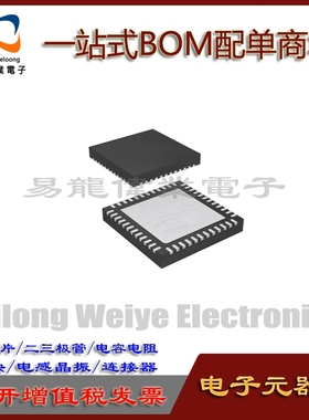 6INT61041NDG QFN IC芯片集成电路 电子元器件一站式BOM配单
