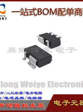 TLE4295GV30HTSA1 SCT-595-5 低压差稳压器 5V 200mA 芯片IC 现货