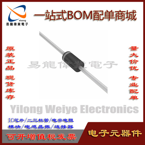 集成电路全新ONMBR360RL