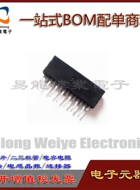 M51132L ZIP14 芯片IC集成电路 电子元器件一站式BOM配单