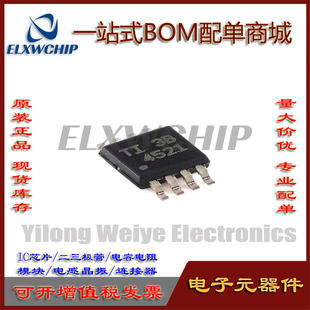 全新原装 THS4521IDGKR 丝印4521 VSSOP-8 全差分放大器芯片