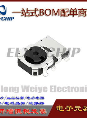 日本原装ALPS SRBE110301 贴片 薄型旋转编码开关 12定位6脉冲1轴