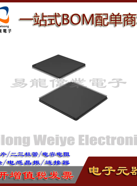 SPHE1003A TQFP216 IC芯片集成电路一站式BOM配单 请咨询