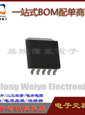 MIC37302WR 丝印37302WR 封装SPAK-5 低压差稳压器芯片一站式配单