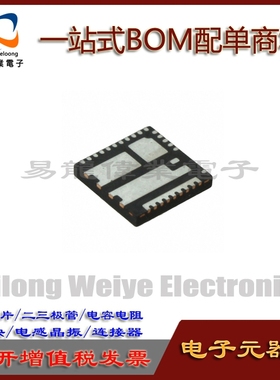 IR35411MTRPBF QFN IC芯片集成电路 电子元器件一站式BOM配单