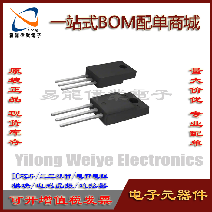 集成电路2SA22102SC6082A2210