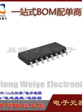 M63826GP SOP16 IC芯片集成电路 电子元器件一站式BOM配单 请咨询