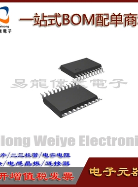 EUA6027A TSSOP20 IC芯片集成电路 电子元器件一站式BOM配单