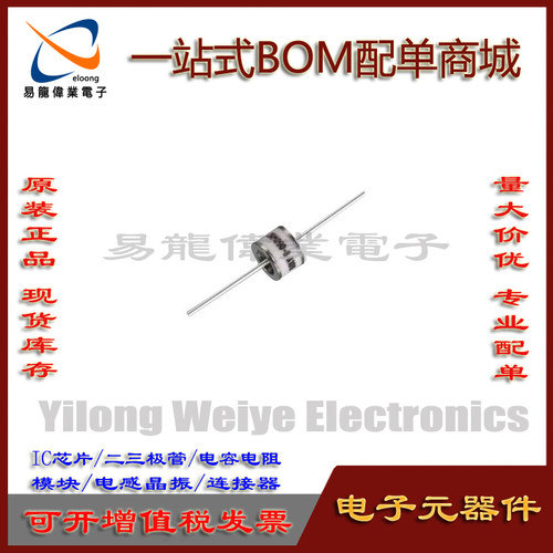 2RM600L-8放电管DO-2600V10KA