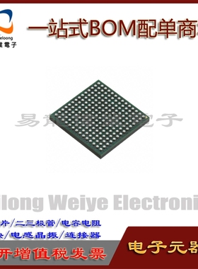 全新 AD9363BBCZ-REEL 封装 LBGA144 射频IC 无线收发IC芯片 现货