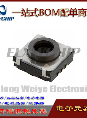 原装日本 EVPADJ04K松下10*10中空型贴片轻触开关EVPADK04K