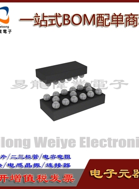 PESD3USB3S 15WLCSP IC芯片集成电路 电子元器件一站式BOM配单