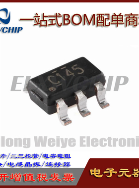 全新 SN74LVC2G14DBVR 丝印C145 SOT23-6 双路施密特触发反相器