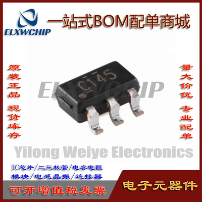 SN74LVC2G14DBVR双路施密反相器