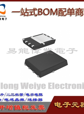 全新 PDC3910Z/PDC3908Z/PDC3907Z/PDC3906Z/PDC3905Z/PDC3904Z