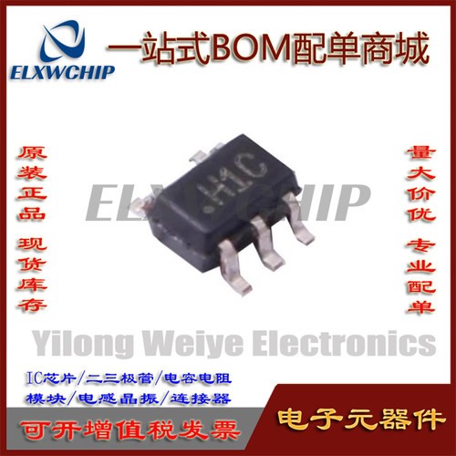 AD8038AKSZ-REEL7运算放大器