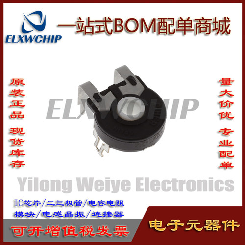 PIHER微调PT15NV18-254A1010卧式