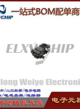 日本ALPS检测开关 SPPB1A0100 限位开关 微动开关 进口原装