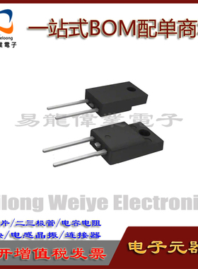 全新 UF806F ER806F 肖特基阻尼二极管快恢复二极管8A 600V 现货