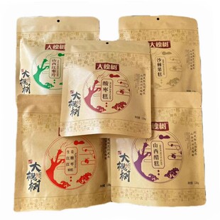 山西土特产 大槐树 醋糕沙棘果糕红枣片酸枣糕128克*3袋四口味选