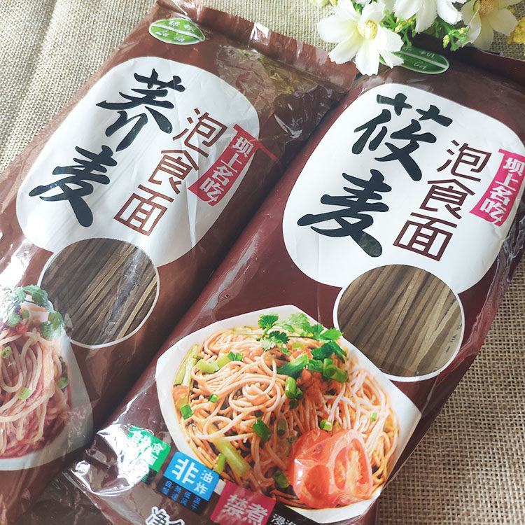 绿坝荞麦粗食面条免煮凉拌张家口