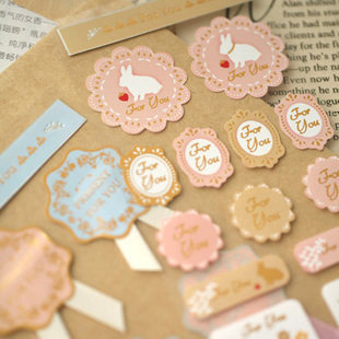 Autocollant pour téléphone portable - Ref 1364819 Image 1