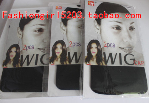 Filet à cheveux - Ref 267327 Image 3