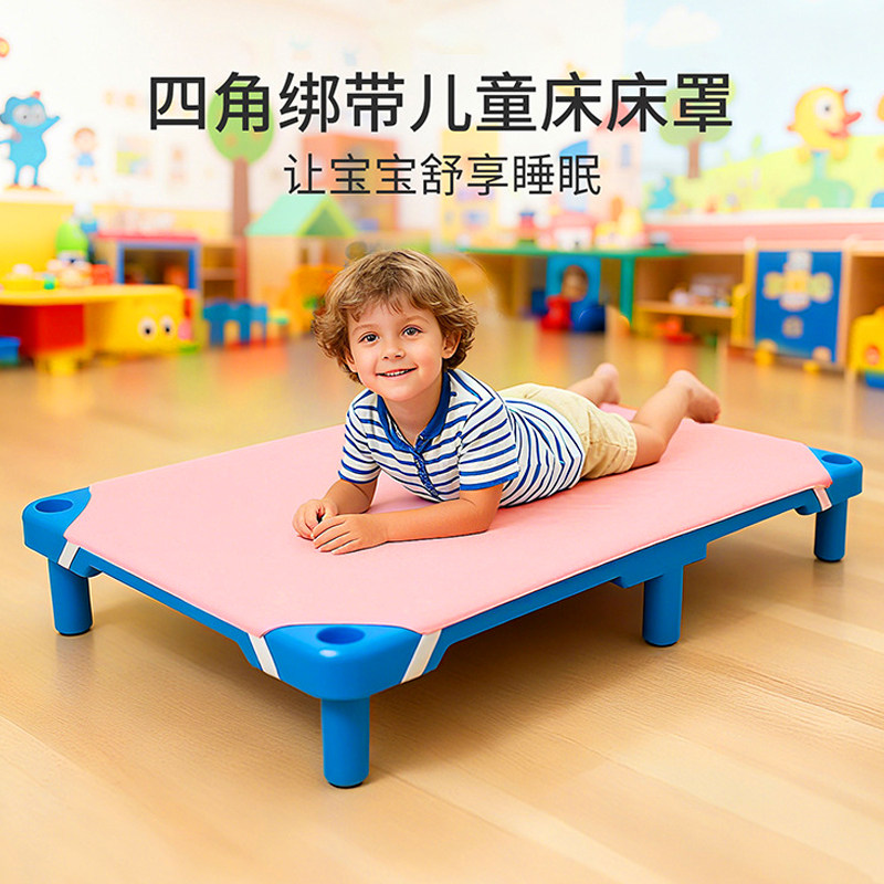 儿童幼儿园专用床单透气女孩男孩宝宝托管午睡床品单人床床笠床罩