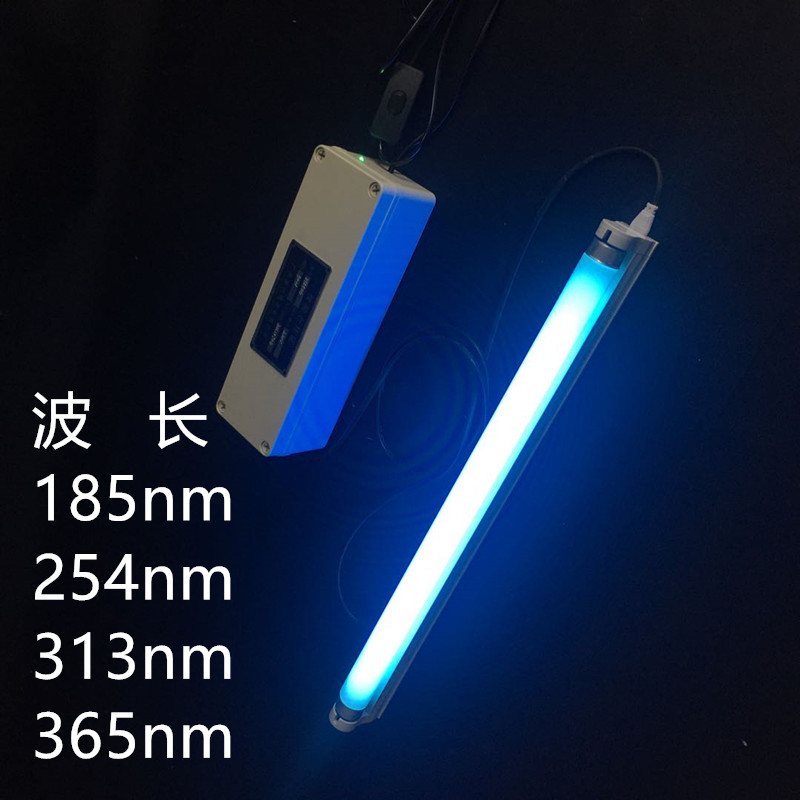 紫外线低压汞灯185nm254nm365nm实验光催化反应UV灯降解化学合成