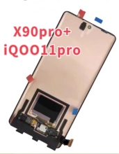 屏幕总成老化总成 iQOO11pro原装 使用于vivo X90pro