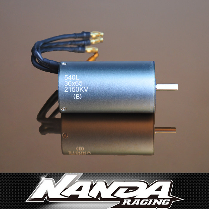 北京现货 NANDA 南大 1-8平跑车 540L无刷马达 电机 BG2009