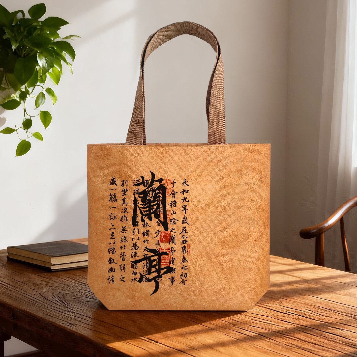 杜邦纸袋定制印logo环保购物袋