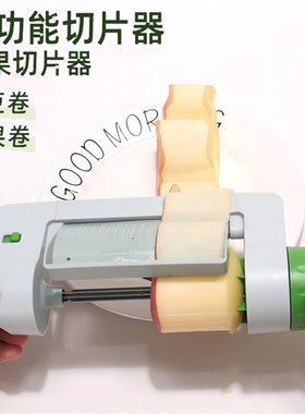 手动旋转水果蔬菜刨片器土豆Feggie Sheet Slicer厨具土豆卷爆款