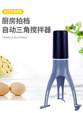 打蛋器迷你半自动奶油打发器