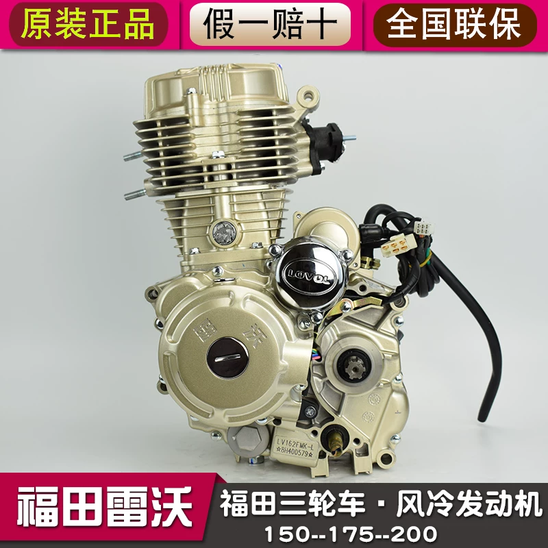 槦 旀 旀 槦 锋 锋 矁鍙 矁鍙 矁鍙 戝 姩 € € € 150 175 200 300cc 椋庢 Press 鍐 畻鐢 畻鐢 笁     