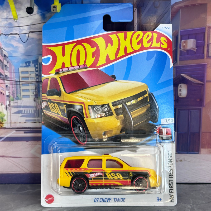 2024C风火轮57号雪佛兰汽车模型