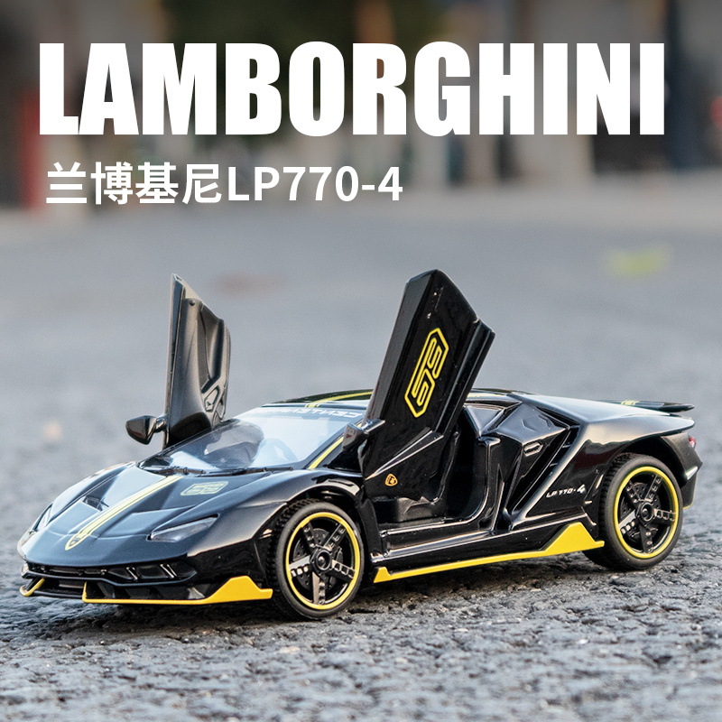 132兰博大牛LP770汽车模型