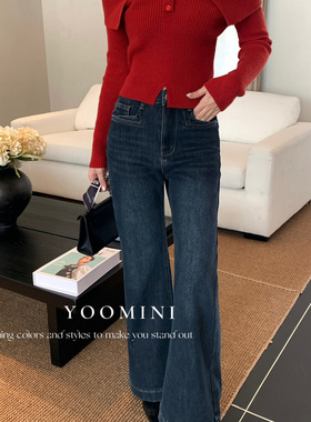YOOMINI正品十三行加绒微喇裤牛仔裤长裤女冬季高腰显瘦气质保暖