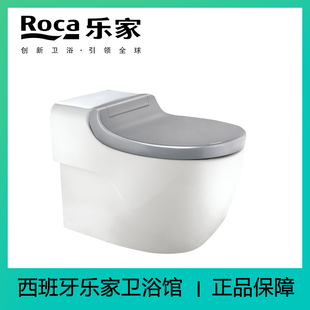 乐家纽瑞智能一体座便器811351800 8113518F1智能马桶 811351900