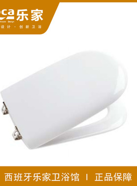ROCA乐家 马桶盖板吉拉达/维多利亚Z80N012001/尼梭80N612001