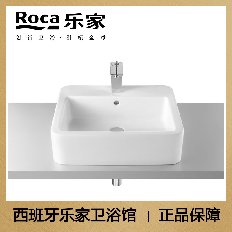 乐家伊思台上式洗脸盆 550x470mm327576000 327576..1 327576..3